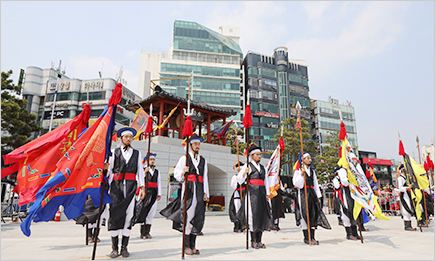 수문장교대식