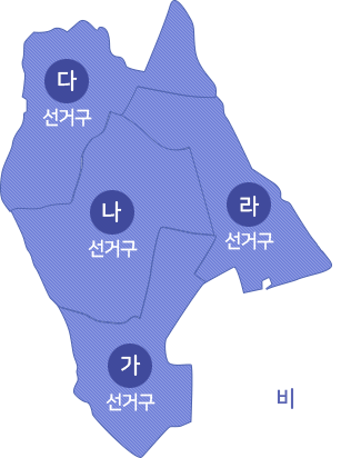 선거구별 지도(위에서부터 아래로 다선거구, 나 선거구, 라 선거구, 가 선거구 비례대표