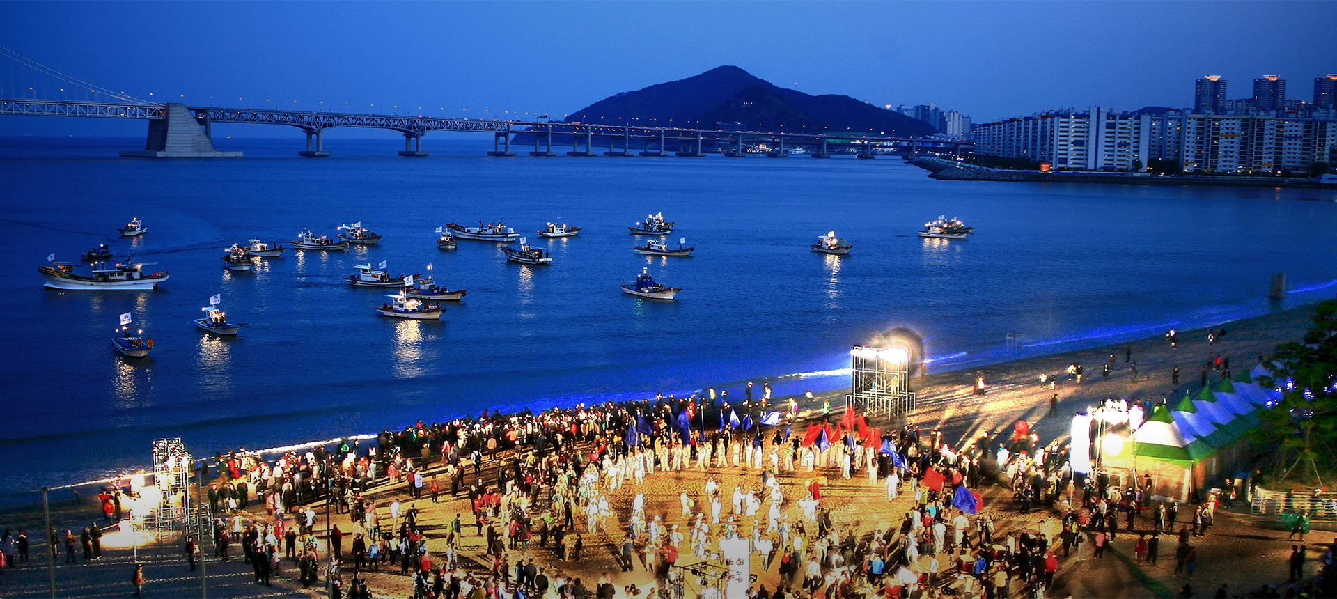 Gwangalli Eobang Festival