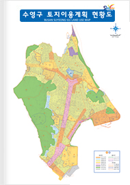 수영구 토지이용계획 현황도