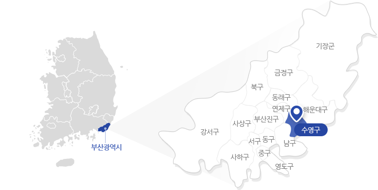 대만민국 지도 중 부산의 위치(왼쪽), 부산에서 수영구의 위치를 나타낸 지도(오른쪽)