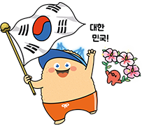 태극기 모리