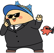 안보 모리