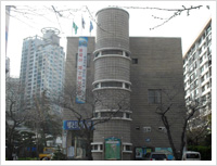남천2동 행정복지센터