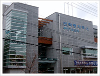 민락동 행정복지센터