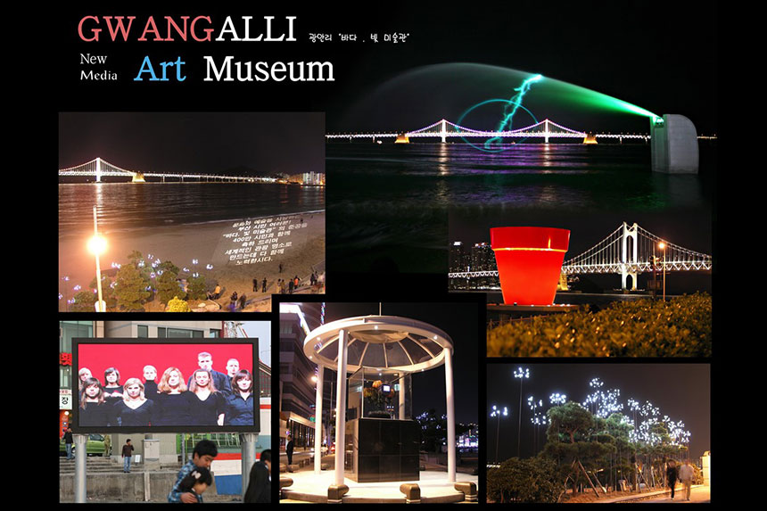 Gwangalli Beach (Gwangalli Beach and Art Museum)