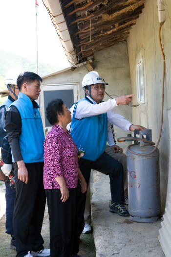 2014-2015년 서민층 가스시설 개선사업 신청 안내 1