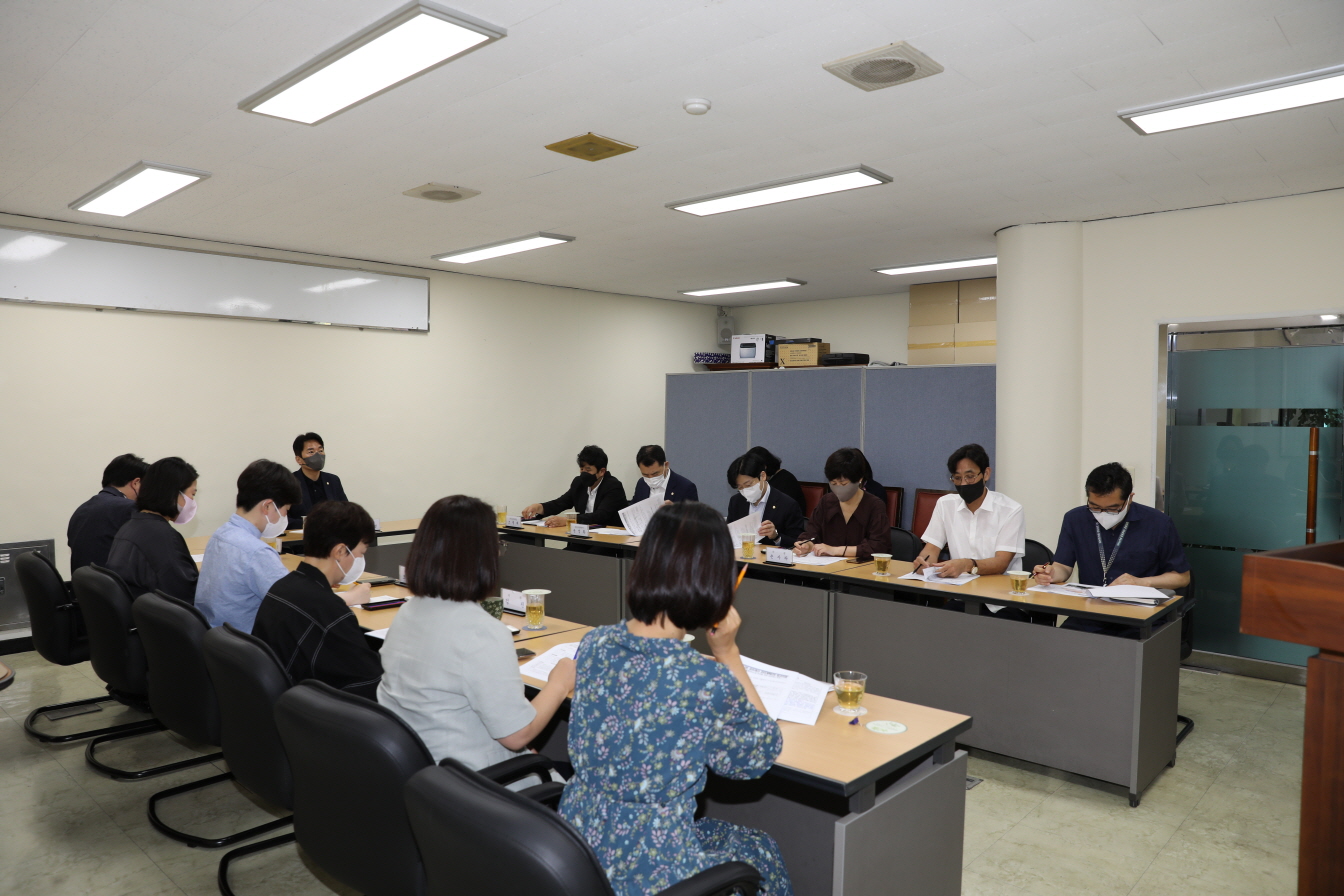 의원 설명회(공유재산, 포괄적 네거티브 등 관련 보고) 2