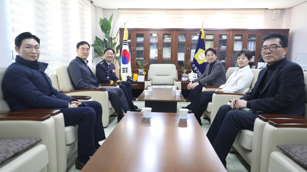 부산남부경찰서장 접견 3