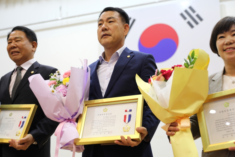 2024년 상반기 지방의정봉사상 시상식 2