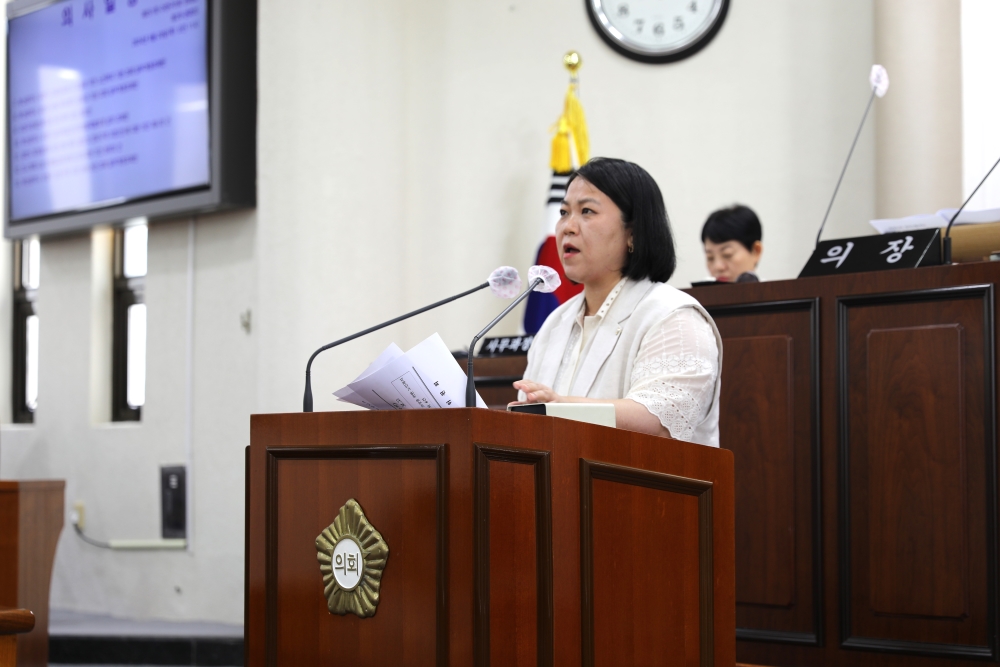 제251회 정례회 제2차 본회의 2