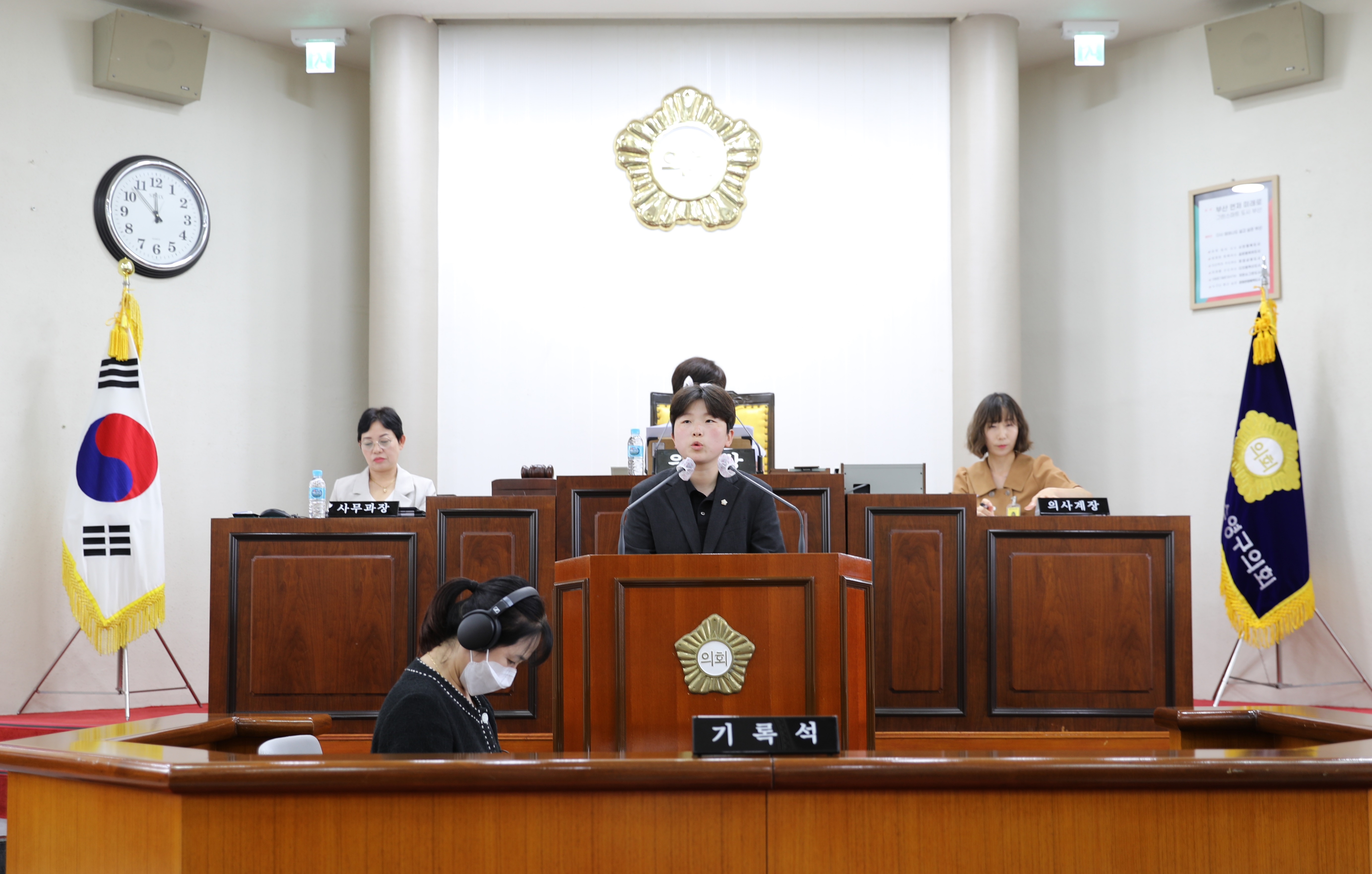 제252회 임시회 제1차 본회의(제9대 의회 후반기 의장단 선출) 4