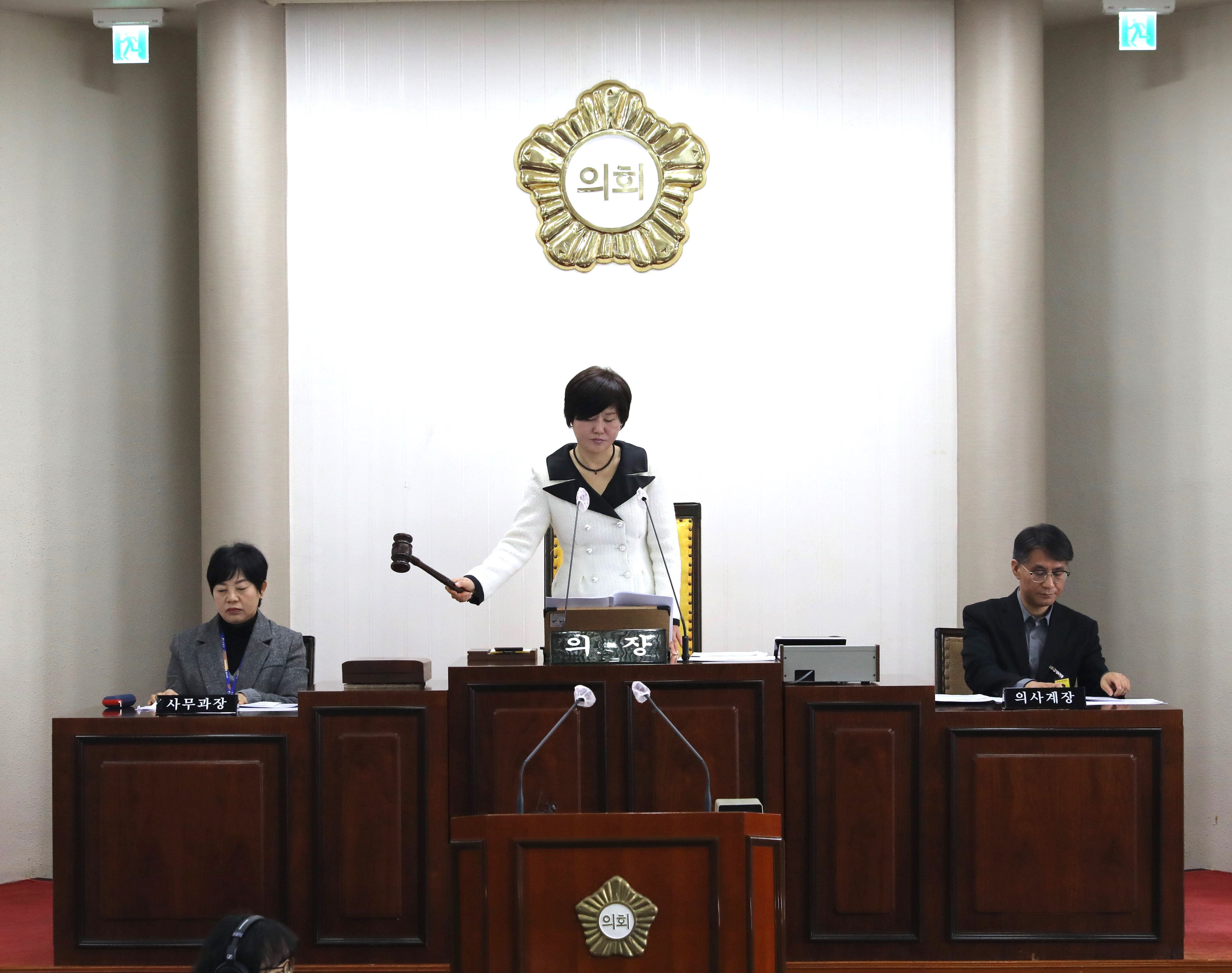 제256회 임시회 제2차 본회의(1) 4