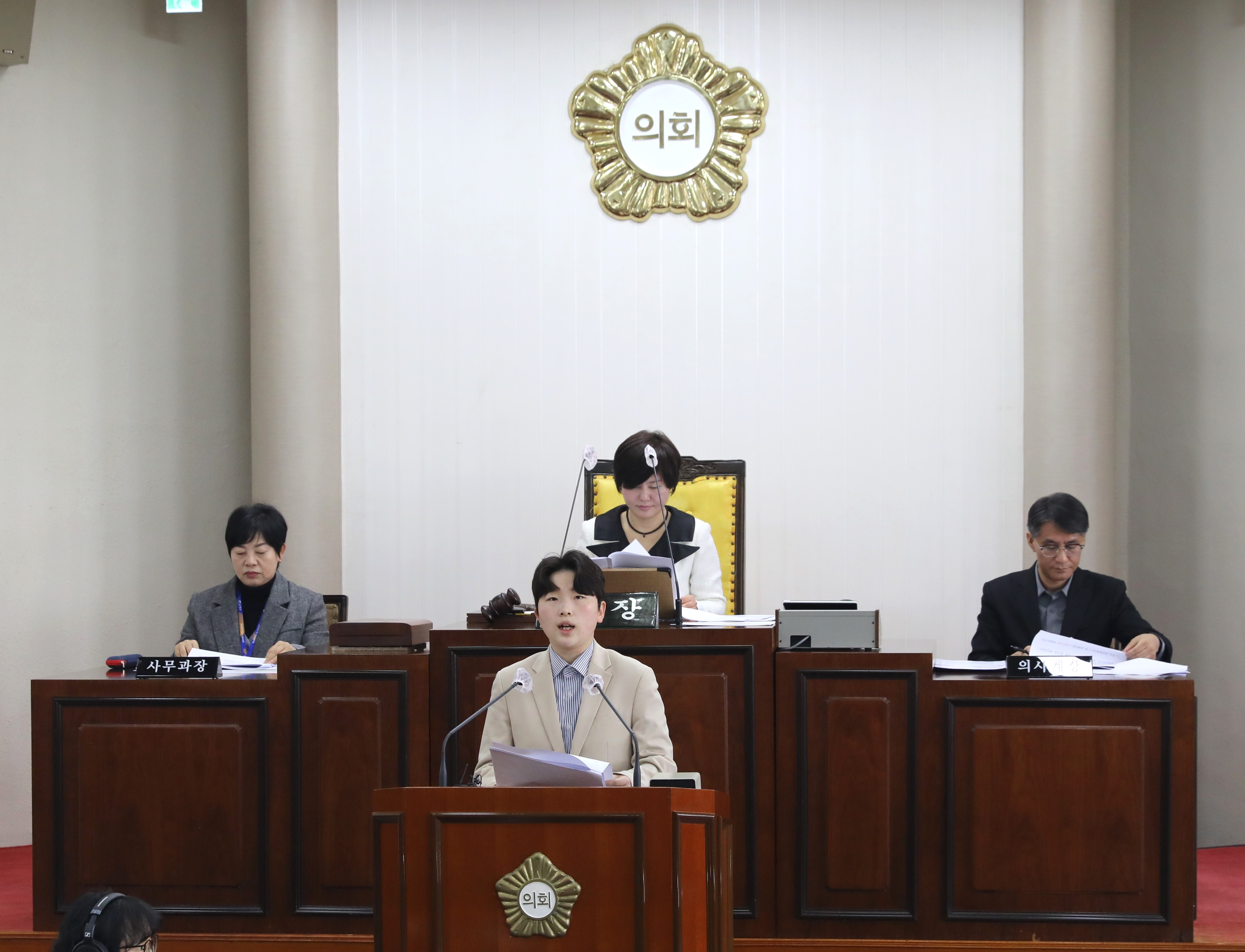 제256회 임시회 제2차 본회의(2) 2