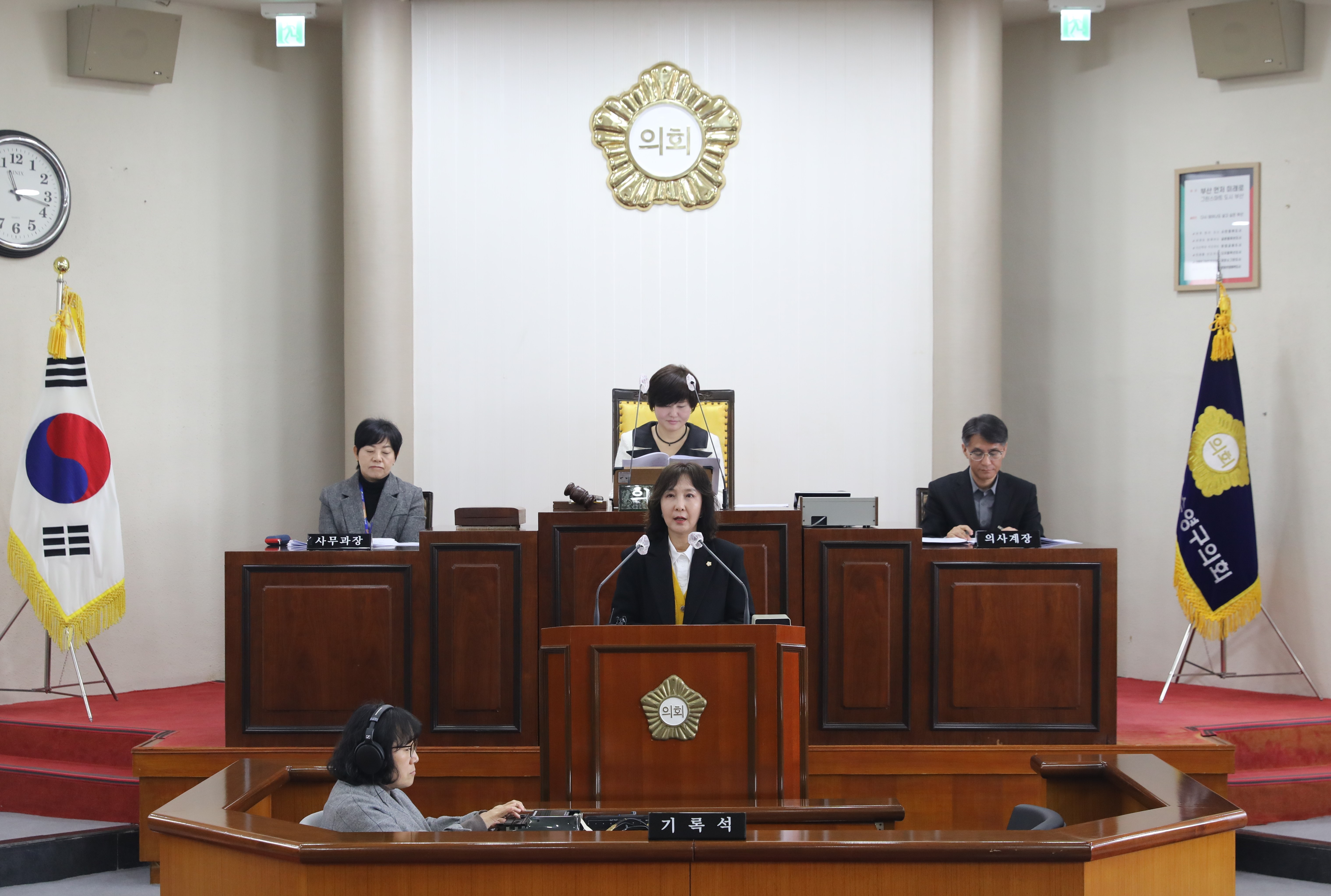 제256회 임시회 제2차 본회의(2) 3