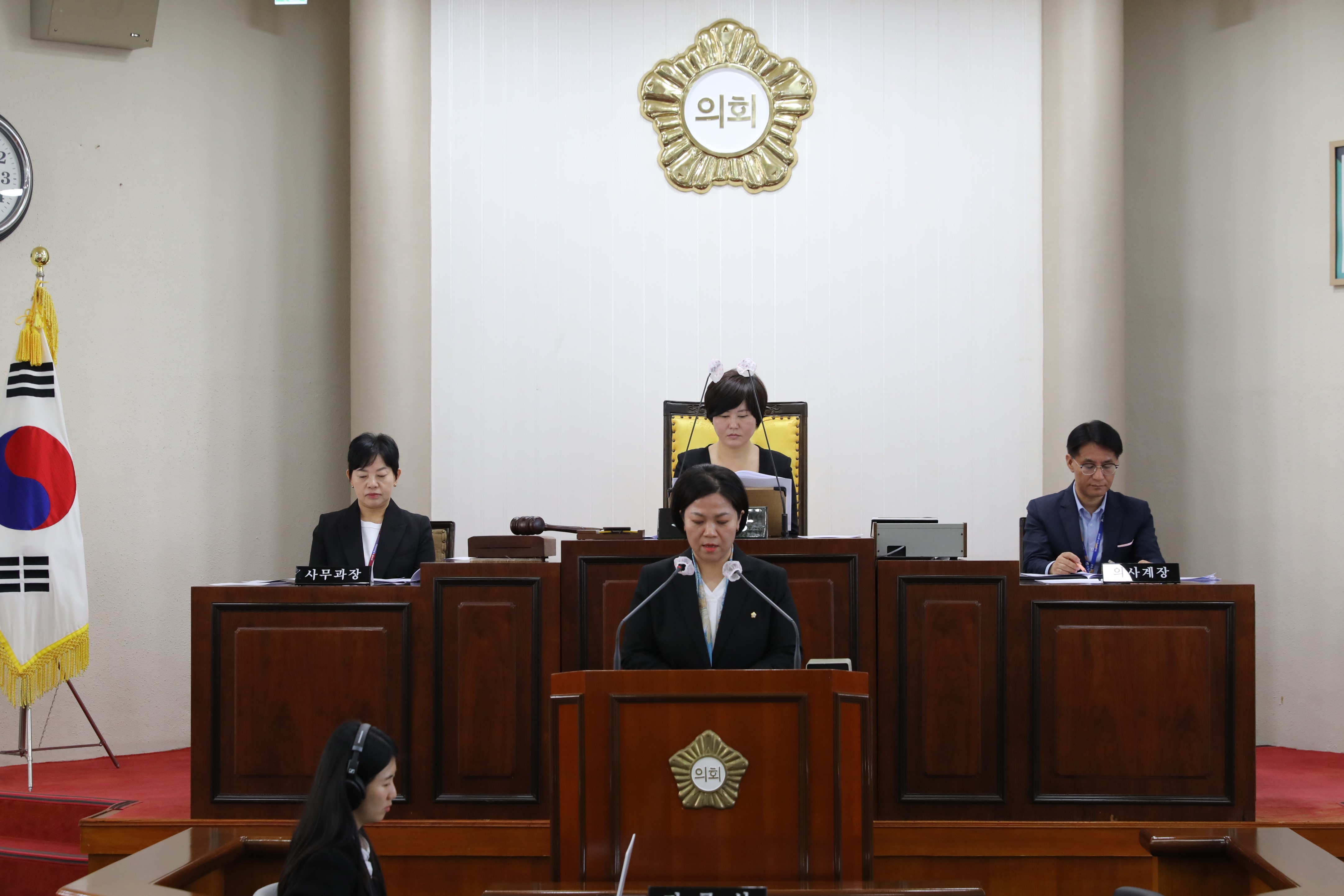 제257회 임시회 제2차 본회의(2) 2