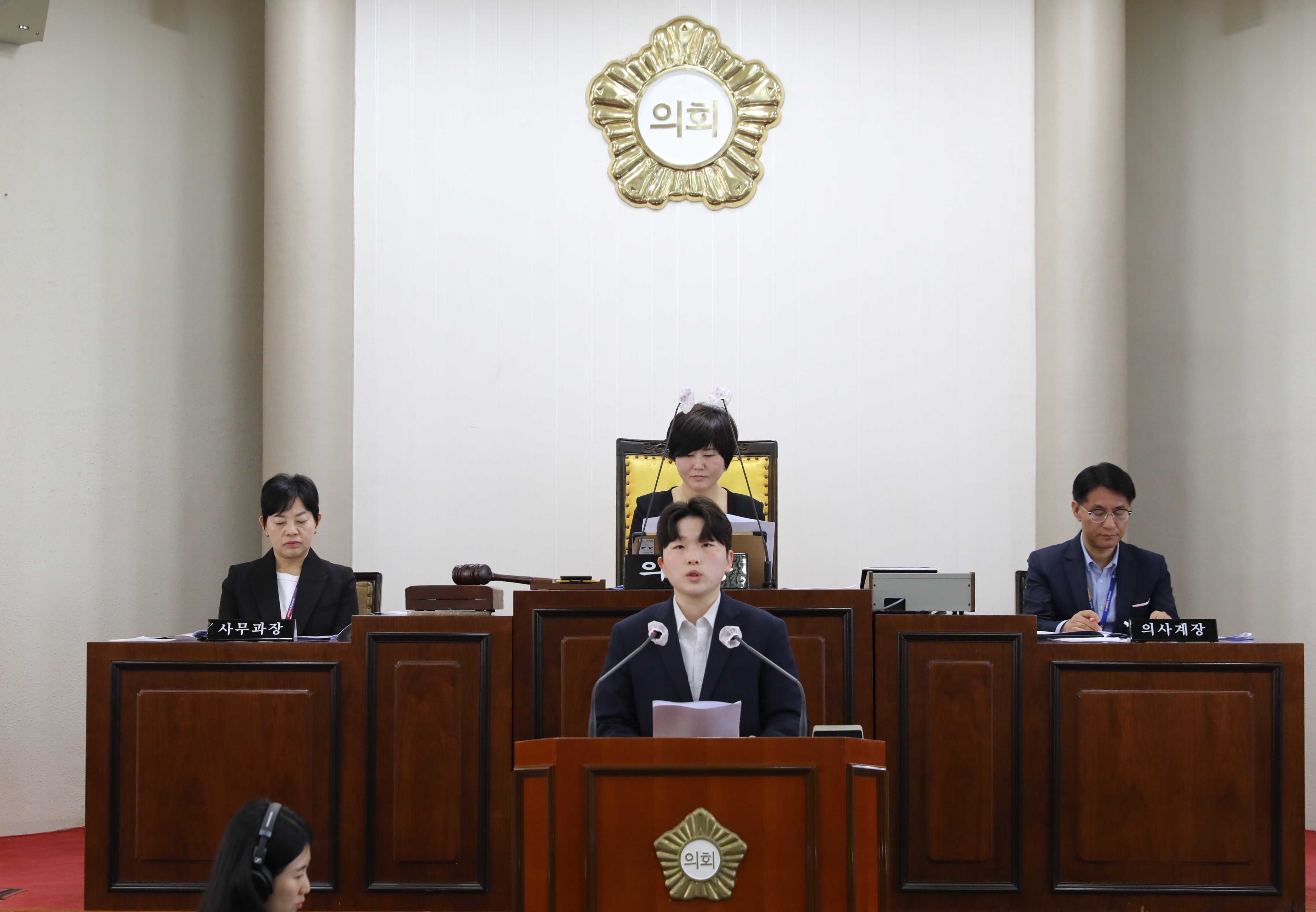 제257회 임시회 제2차 본회의(2) 3