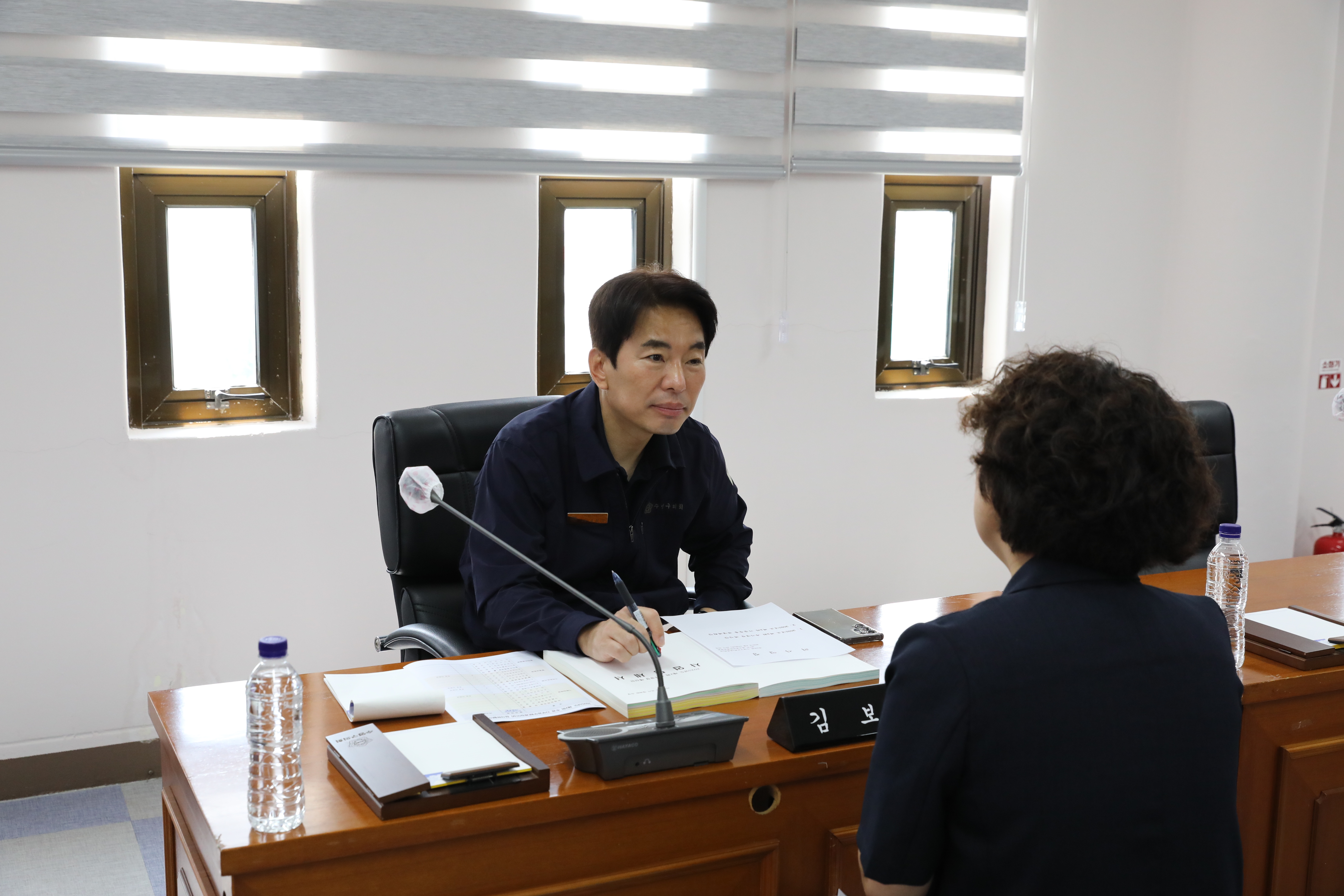 제258회 정례회 제7차 예산결산특별위원회 5