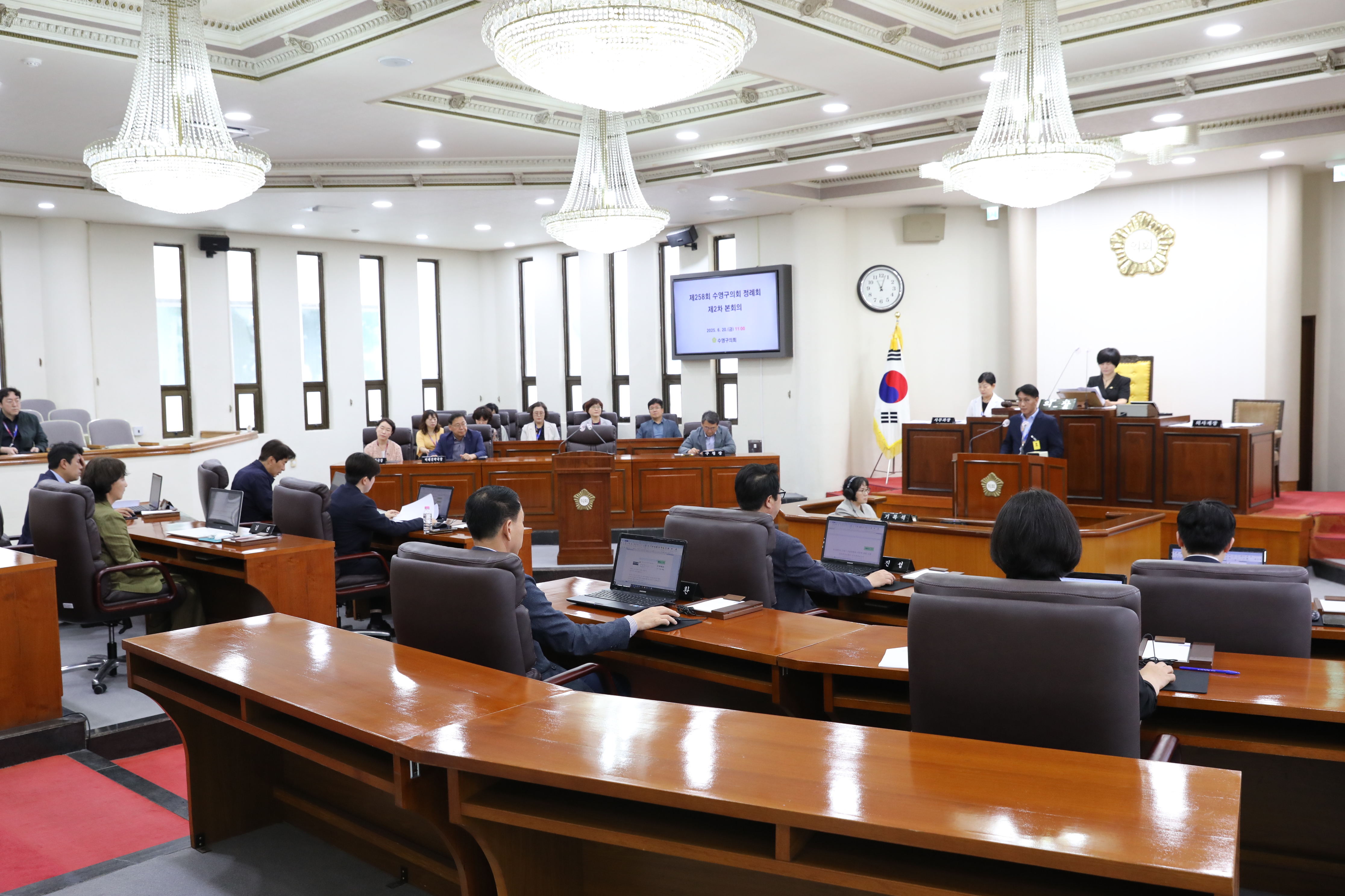 제258회 정례회 제2차 본회의(1) 4