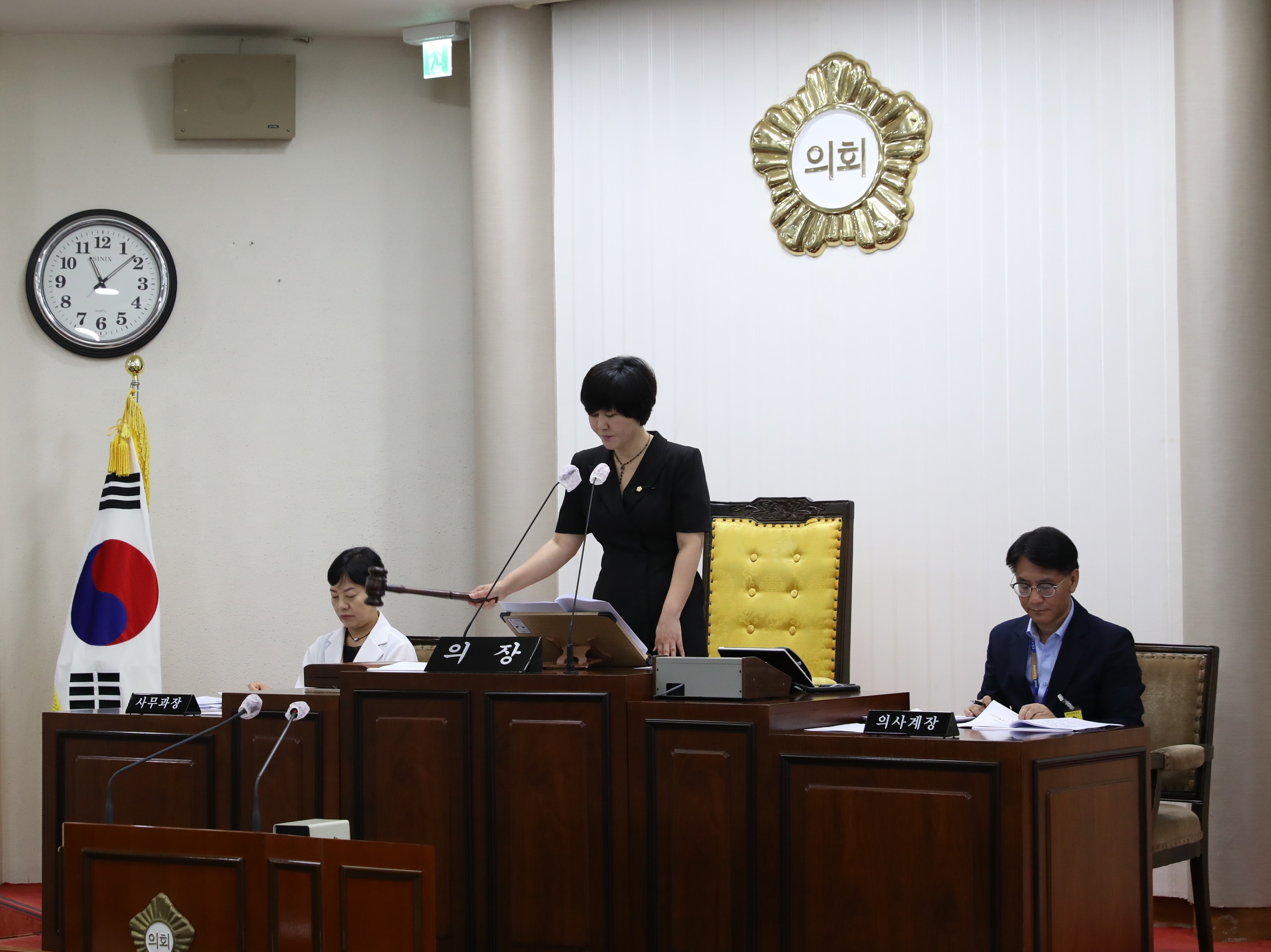 제258회 정례회 제2차 본회의(1) 5