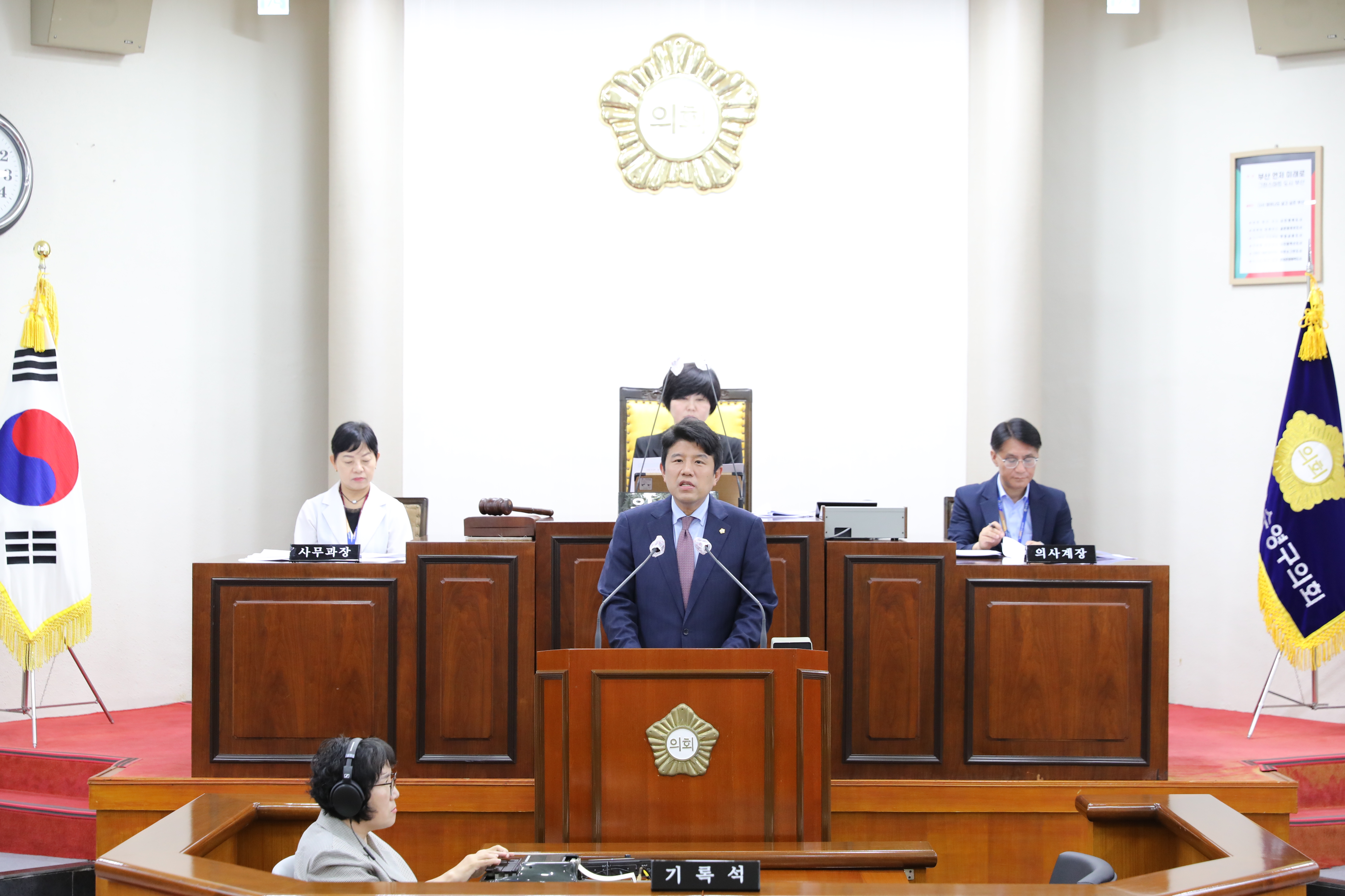 제258회 정례회 제2차 본회의(2) 5