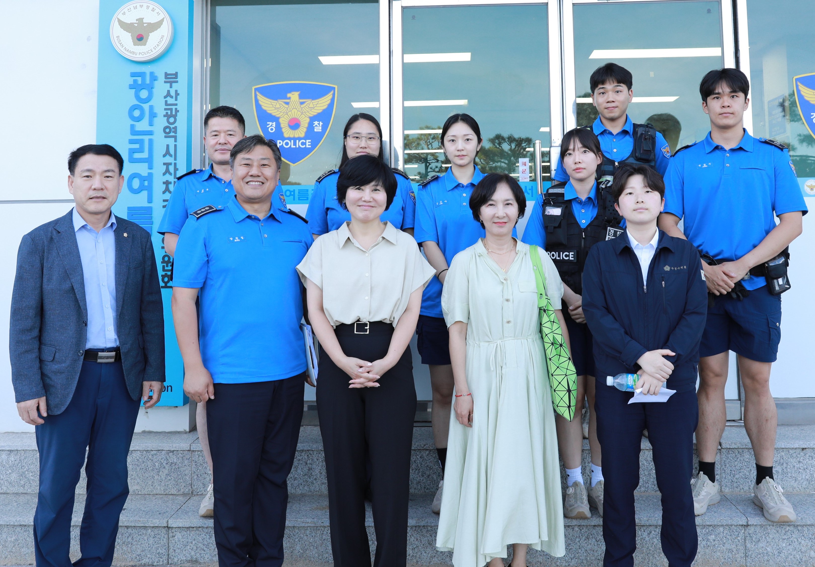 광안리해수욕장 현장근무자 격려 2