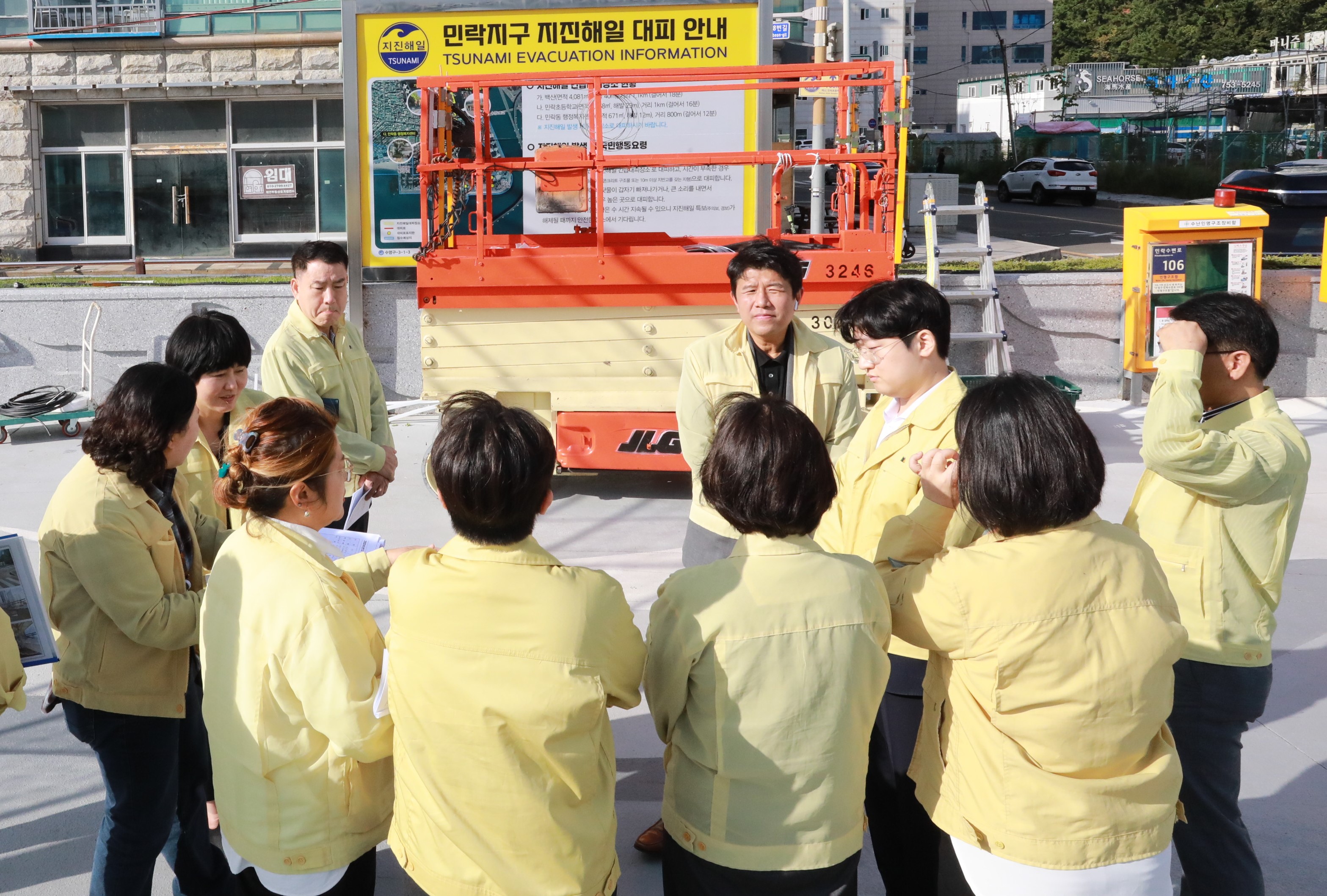 제260회 임시회 현장시찰(인명피해우려지역 11개소) 1