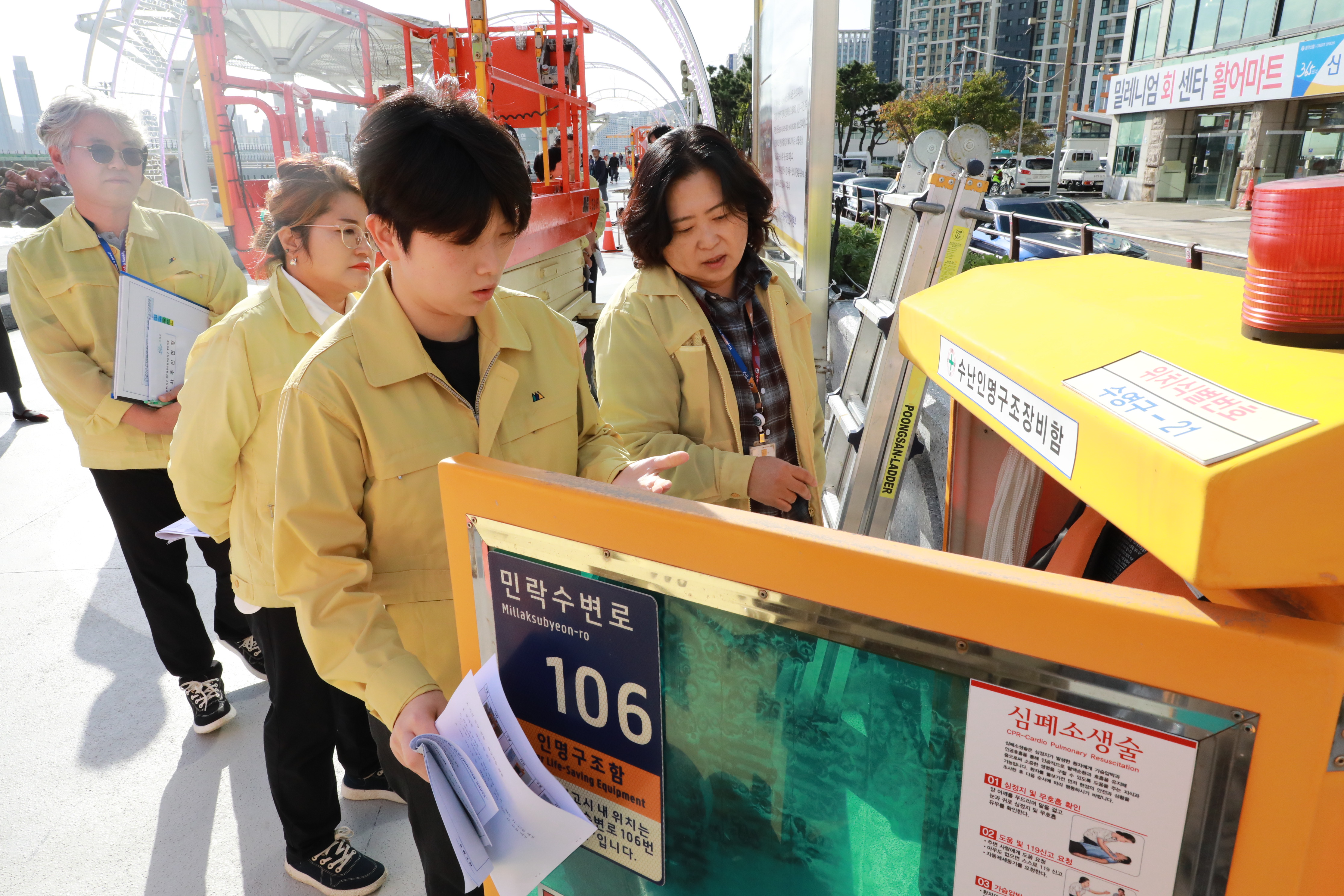 제260회 임시회 현장시찰(인명피해우려지역 11개소) 2