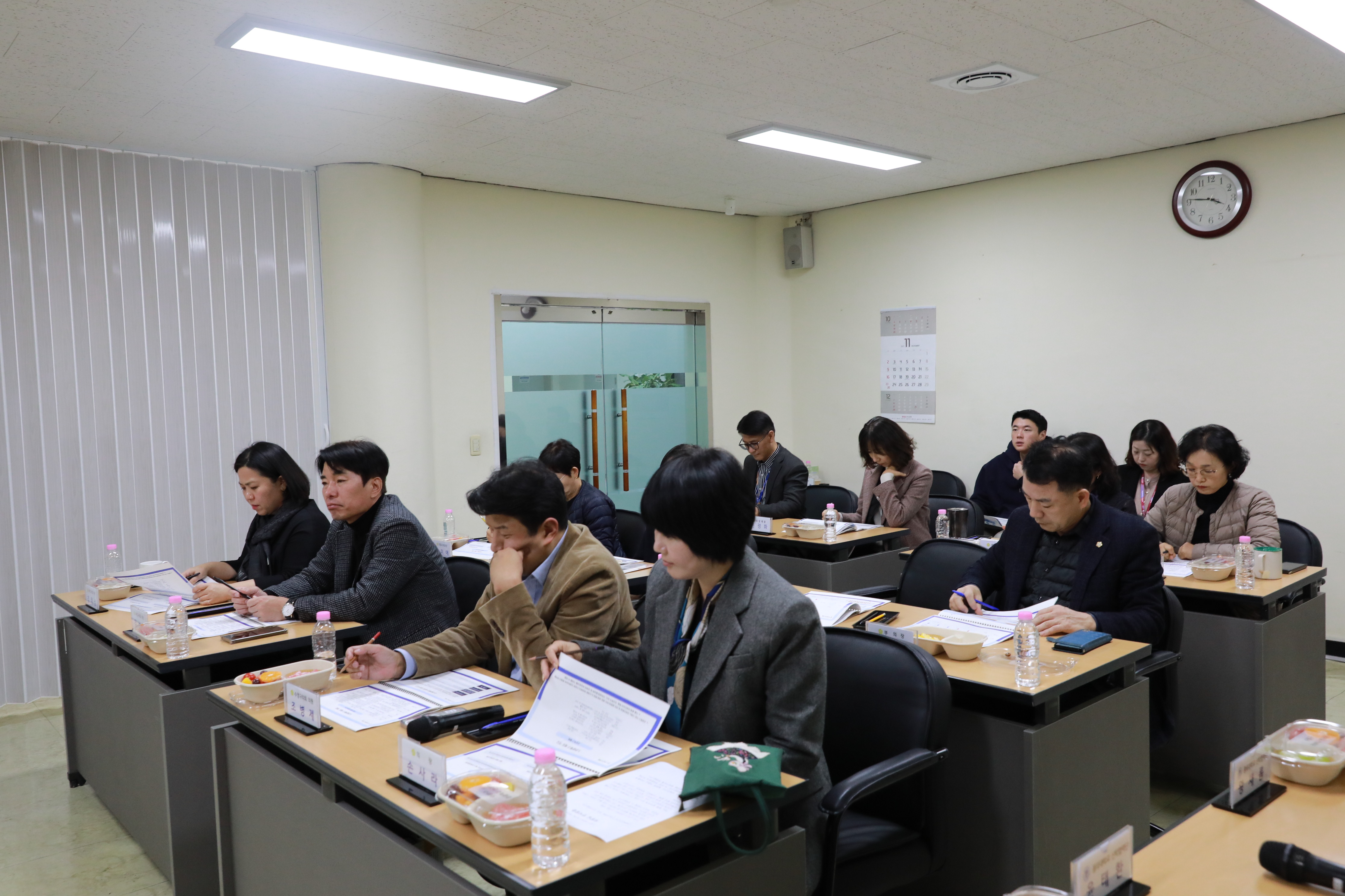 수영구 관광특구 연구회 연구용역 중간보고회 1