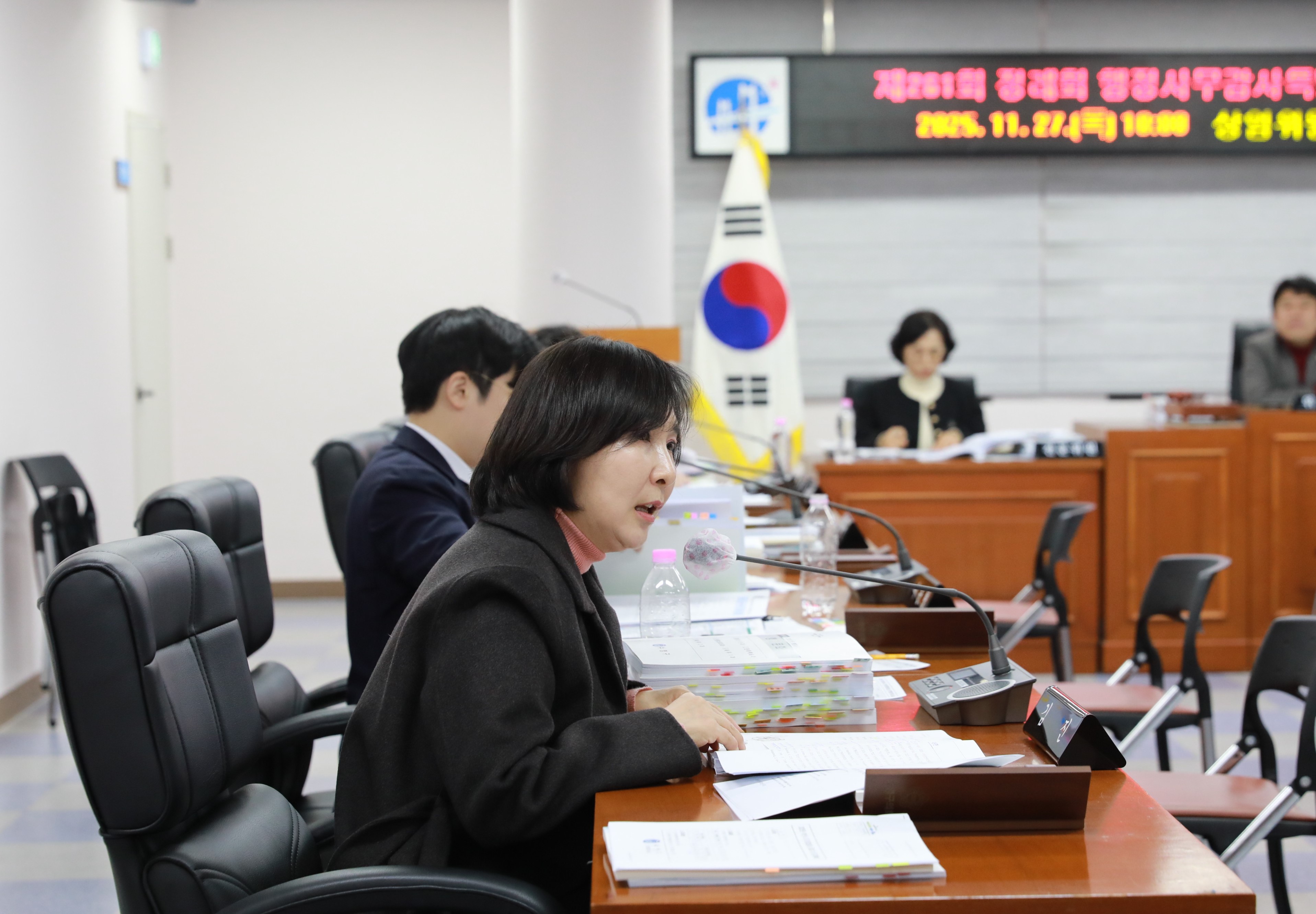 2025년 행정사무감사(보건소, 동 행정복지센터, 의회사무과) 5