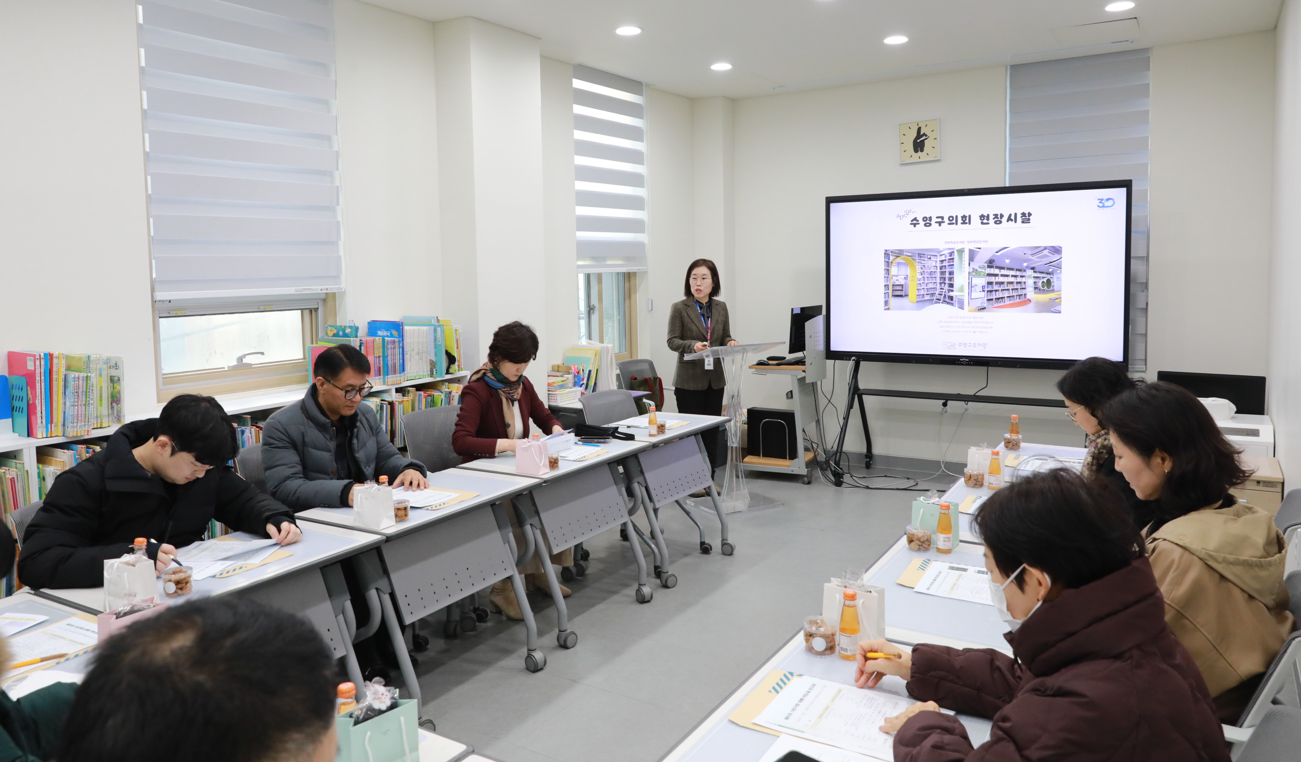 제261회 정례회 현장시찰(들락날락 작은도서관) 2