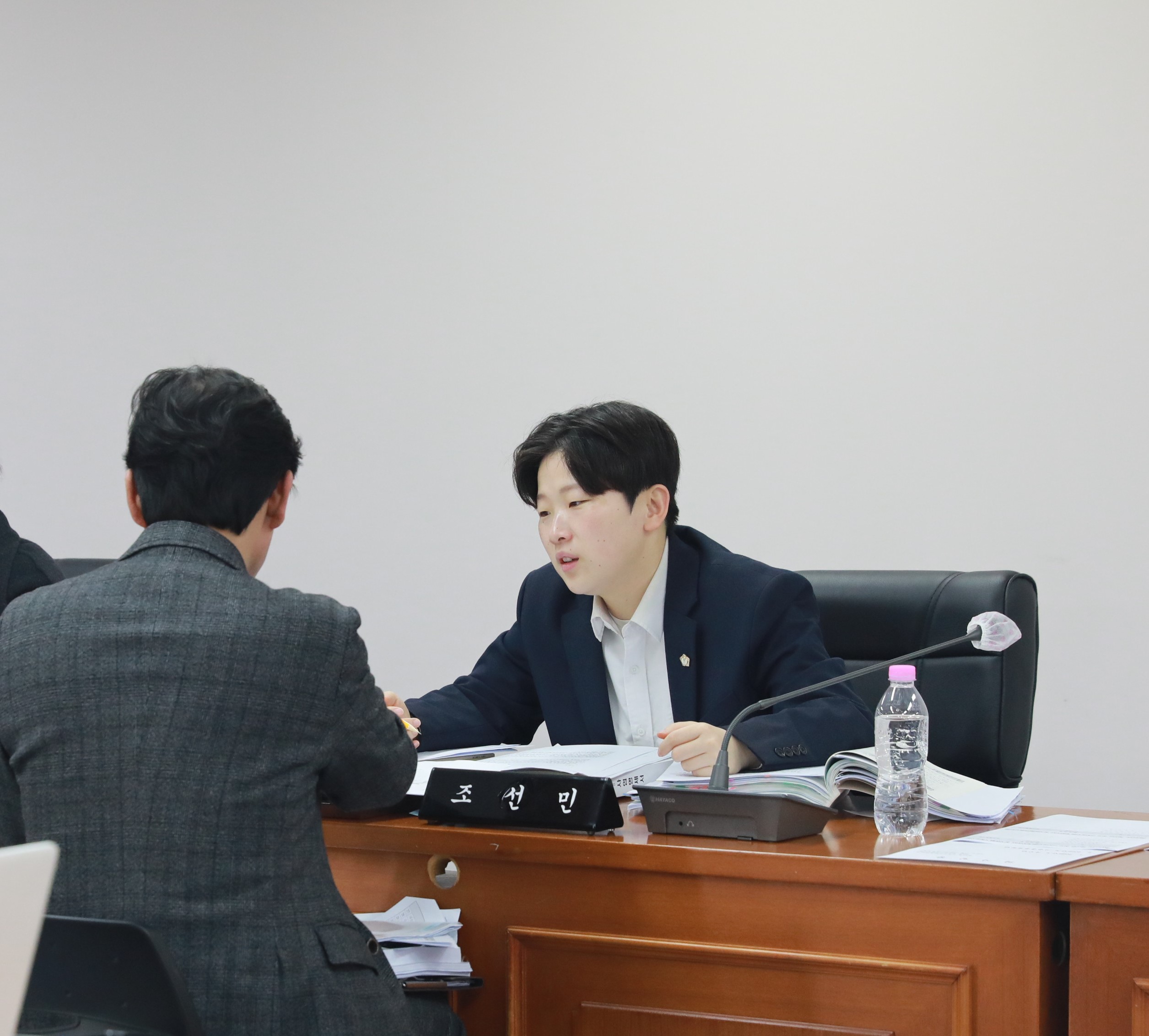 제261회 정례회 제9차 예산결산특별위원회 1