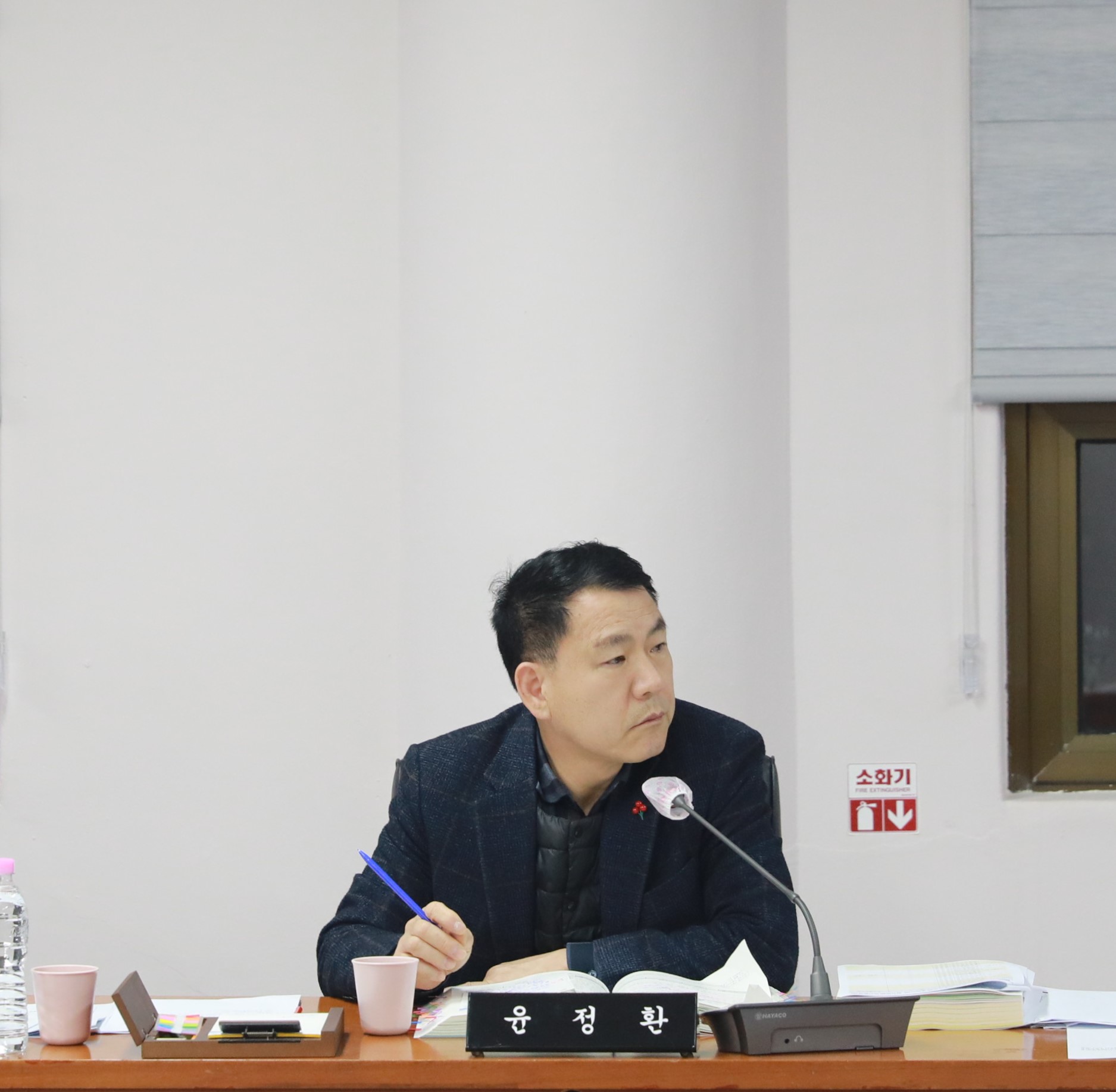 제261회 정례회 제9차 예산결산특별위원회 3