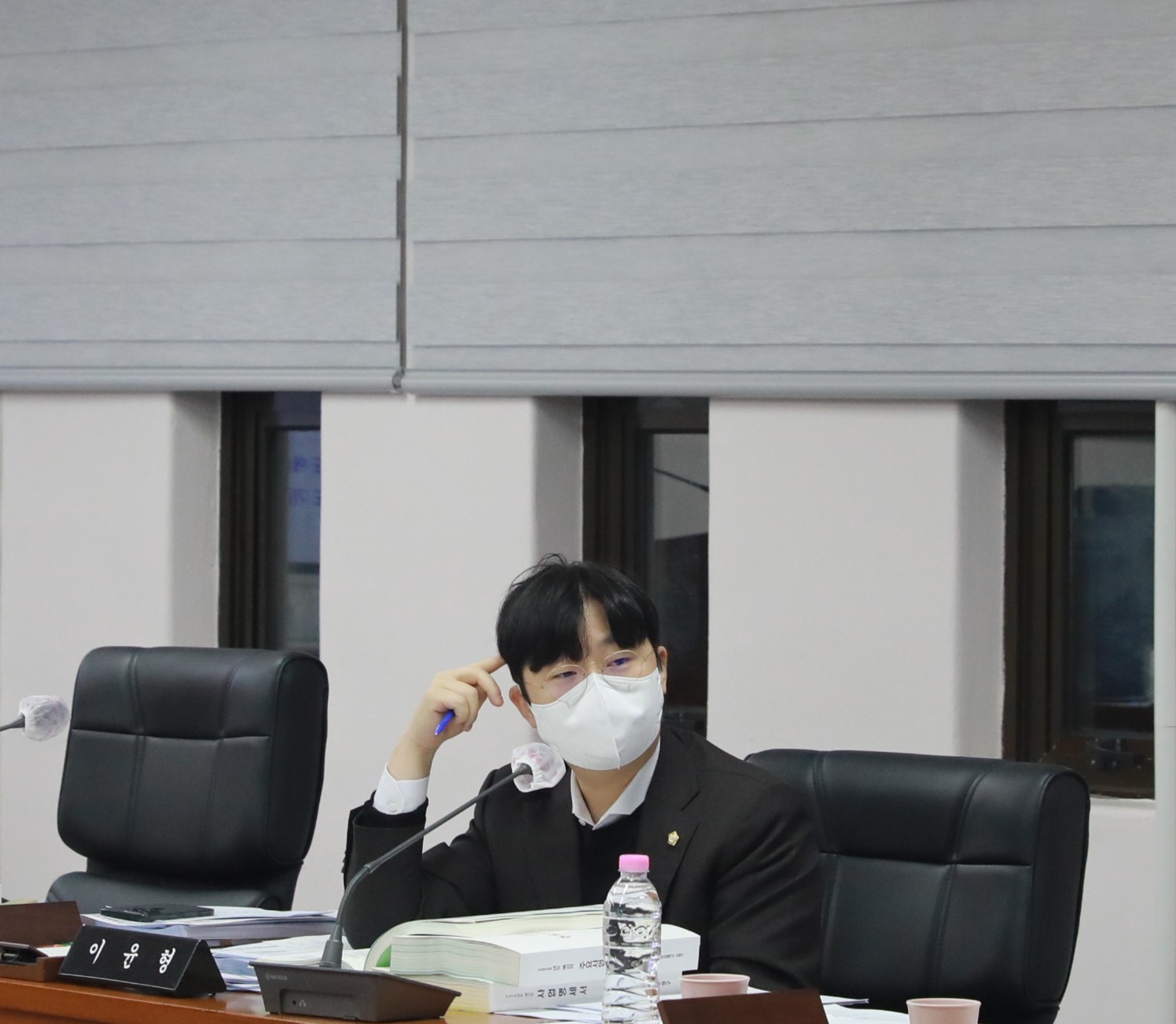 제261회 정례회 제9차 예산결산특별위원회 4