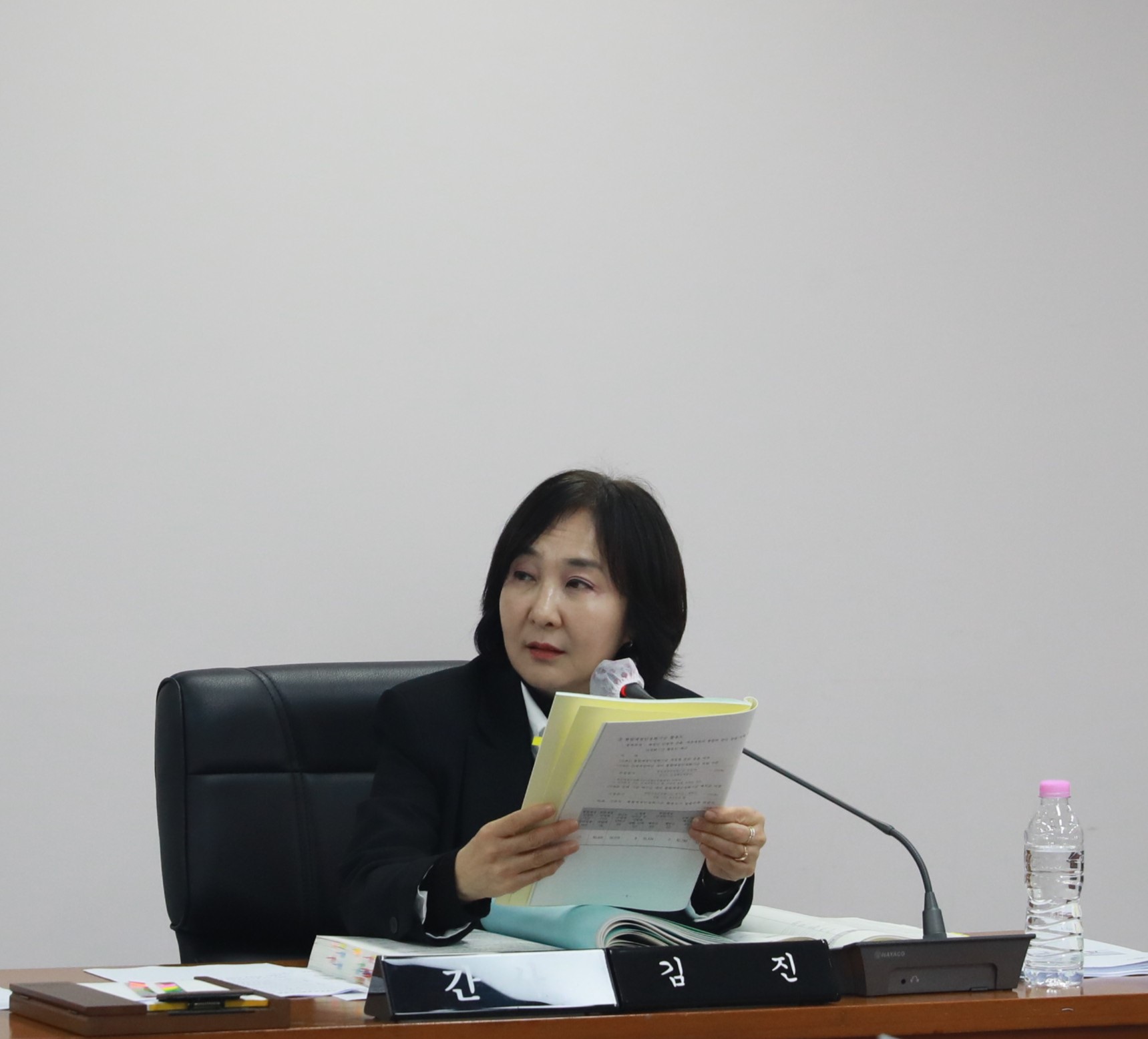 제261회 정례회 제9차 예산결산특별위원회 5