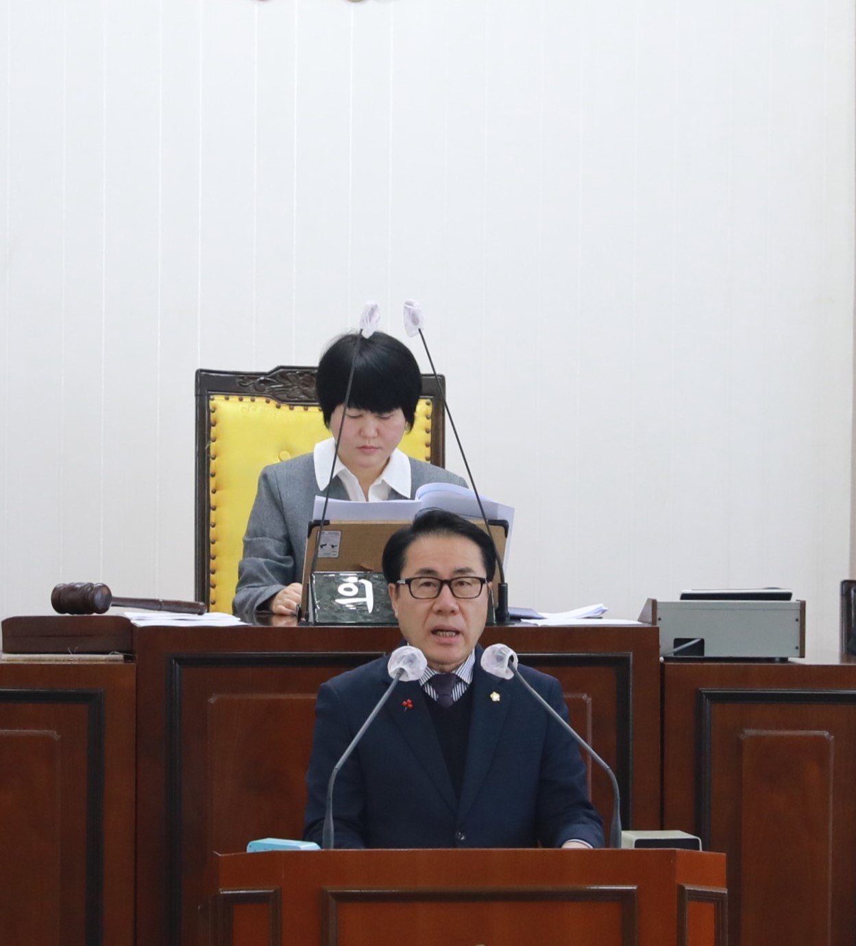 제261회 정례회 제3차 본회의 2