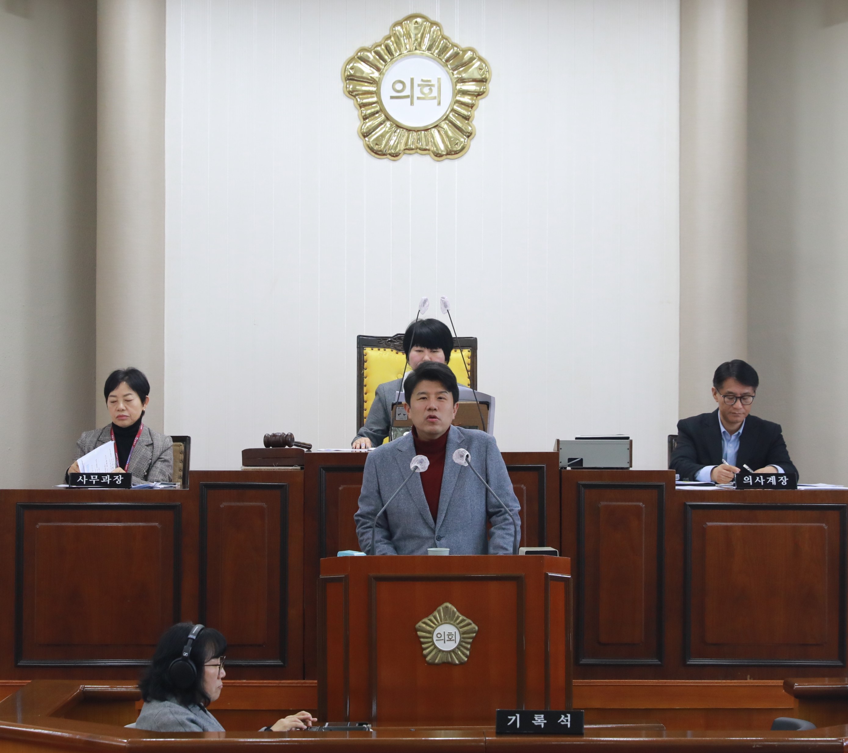 제261회 정례회 제3차 본회의 4