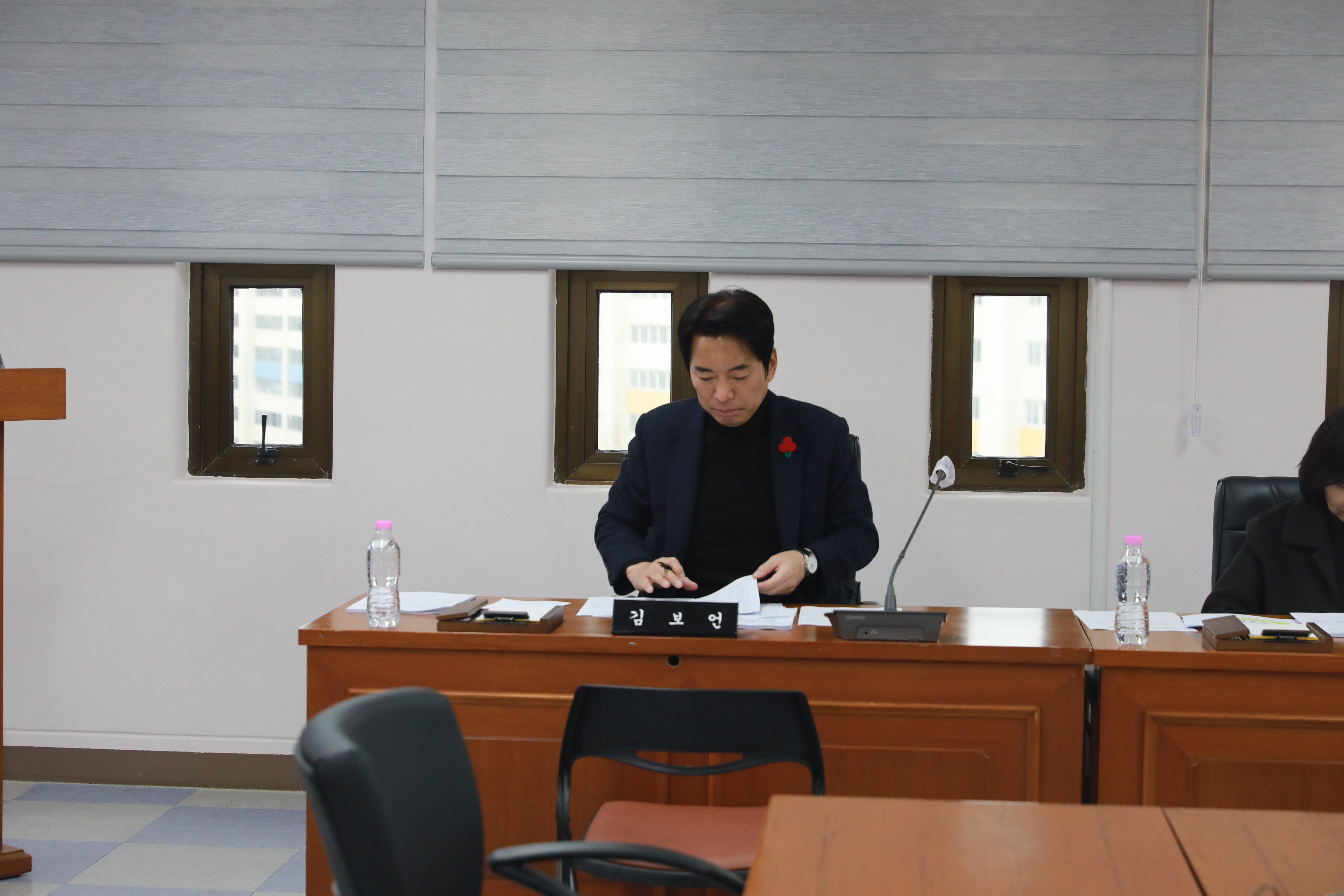 제262회 임시회 운영총무위원회 5