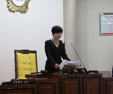 제254회 임시회 제1차 본회의