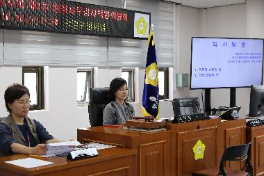 제254회 임시회 제1차 행정사무감사특별위원회