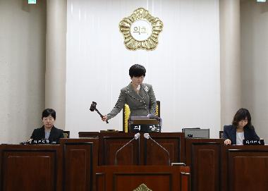 제254회 임시회 제2차 본회의