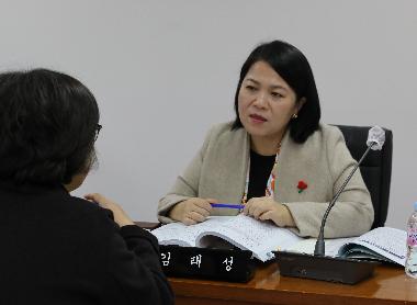 2024년도 행정사무감사(행정문화국)