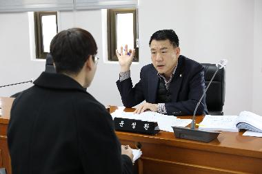 2024년도 행정사무감사(복지환경국)