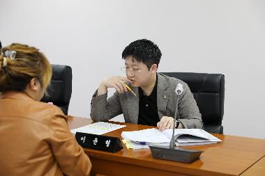 2024년도 행정사무감사(안전도시국)