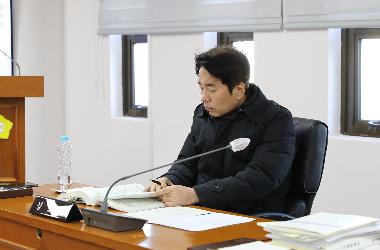 제255회 정례회 제7차 예산결산특별위원회
