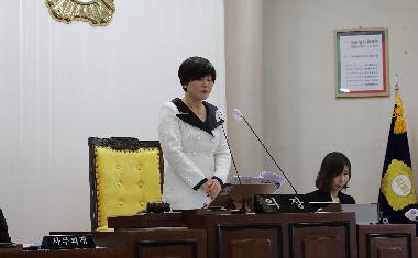 제255회 정례회 제3차 본회의