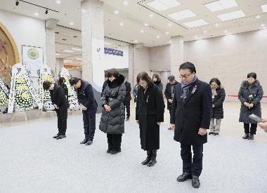 제주항공 참사 합동분향