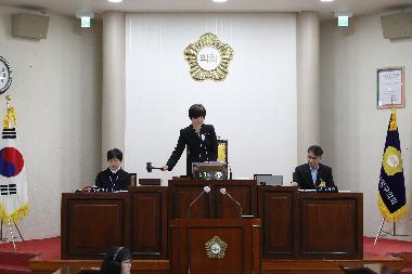 제256회 임시회 제1차 본회의