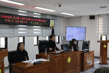 제256회 임시회 제1차 예산결산특별위원회