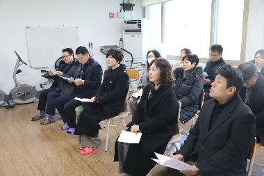 제256회 임시회 현장시찰(참누리장애인주간이용센터, 수영구장애인주간보호센터)